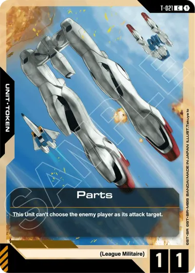 Parts