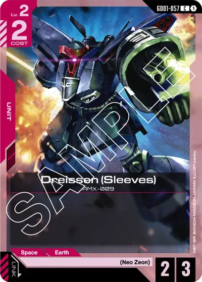 Dreissen (Sleeves)