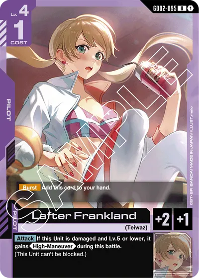 Lafter Frankland