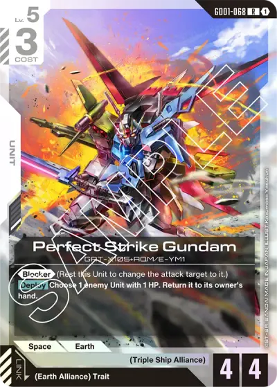 Perfect Strike Gundam