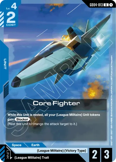 Core Fighter