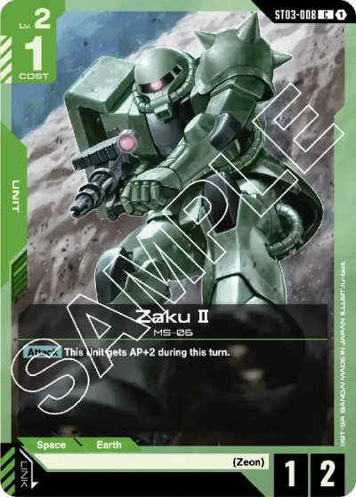 Zaku Ⅱ