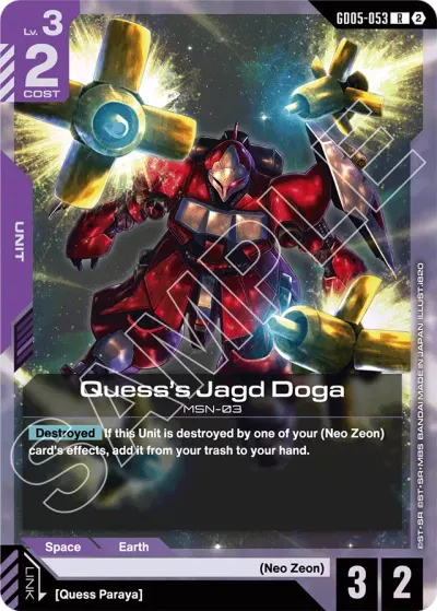 Quess's Jagd Doga