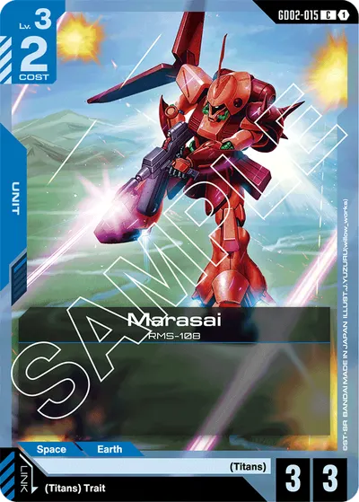 Marasai