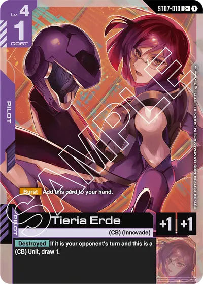 Tieria Erde