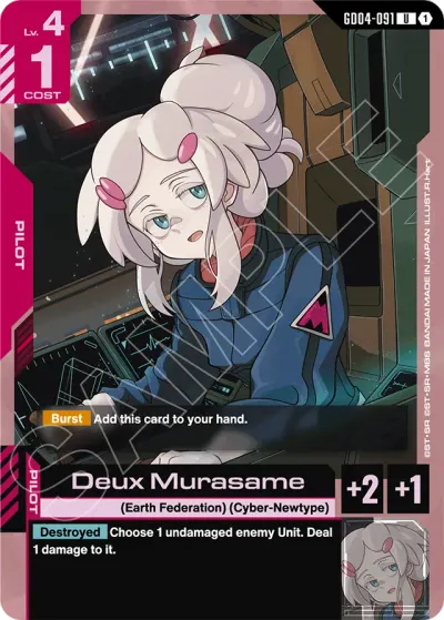 Deux Murasame