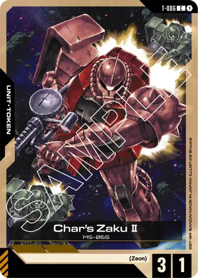 Char's Zaku Ⅱ