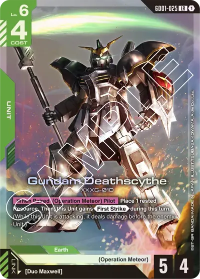 Gundam Deathscythe