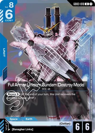 Full Armor Unicorn Gundam (Destroy Mode)