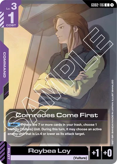 Comrades Come First