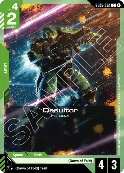 Desultor