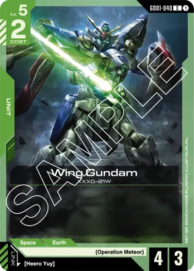 Wing Gundam