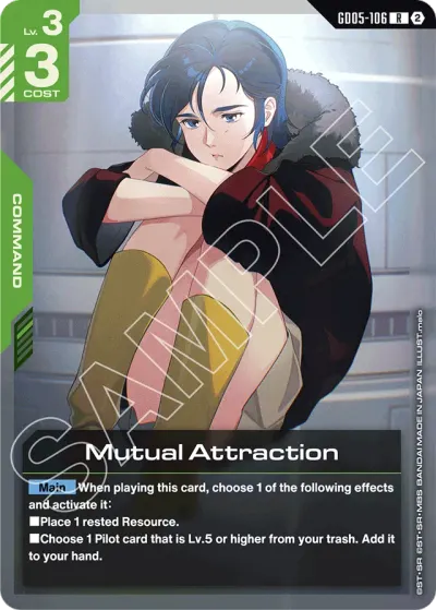 Mutual Attraction