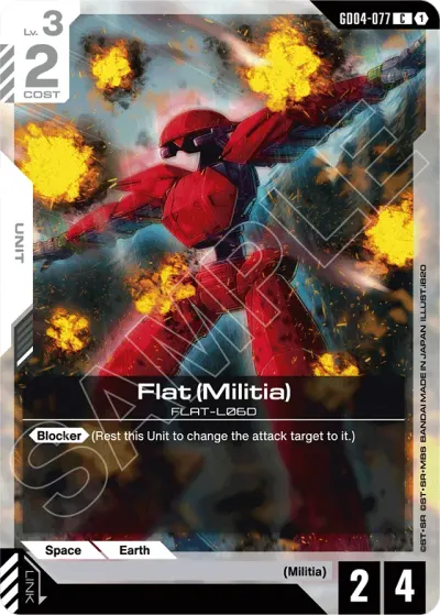 Flat (Militia)