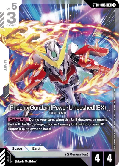 Phoenix Gundam (Power Unleashed) (EX)