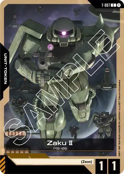 Zaku Ⅱ