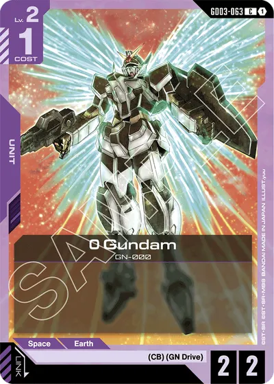 0 Gundam