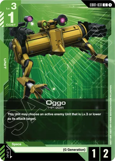 Oggo