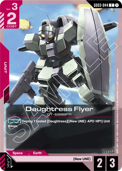 Daughtress Flyer