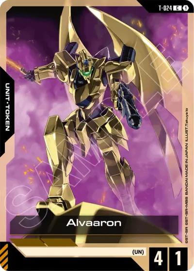 Alvaaron