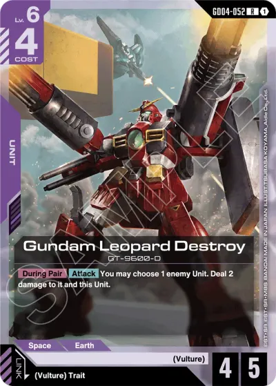 Gundam Leopard Destroy