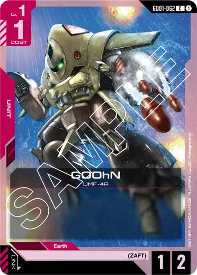 GOOhN