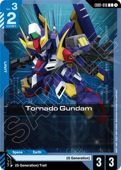 Tornado Gundam
