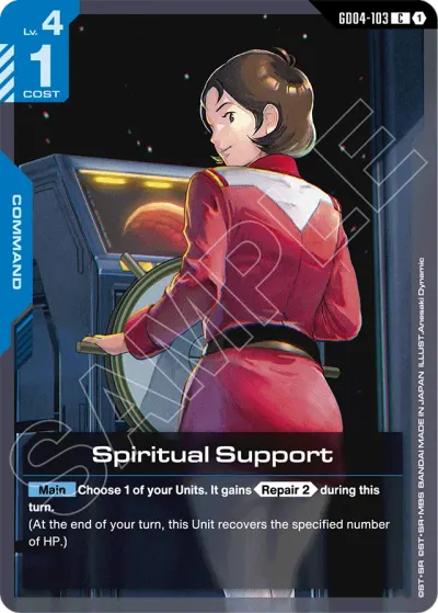 Spiritual Support