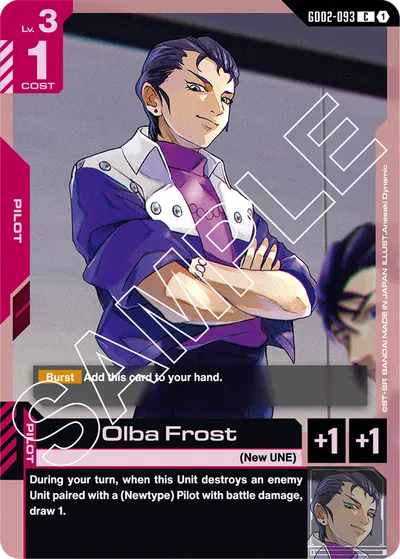 Olba Frost
