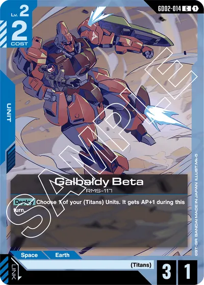 Galbaldy Beta