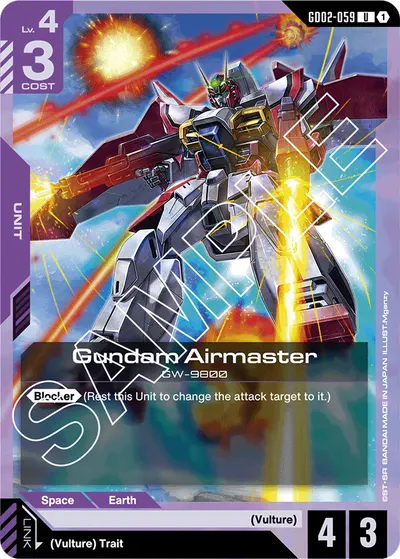 Gundam Airmaster