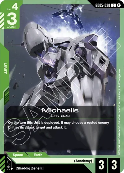 Michaelis