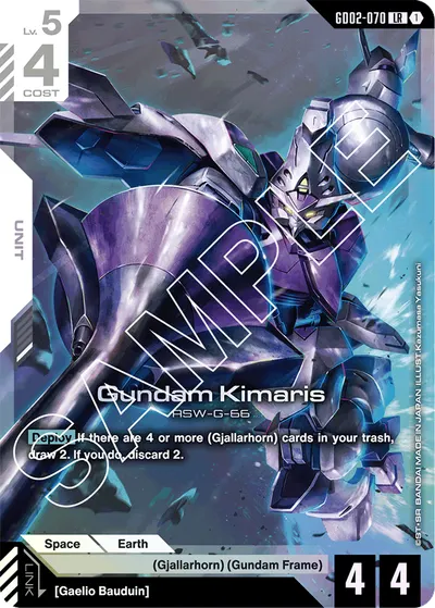 Gundam Kimaris