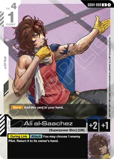 Ali al-Saachez