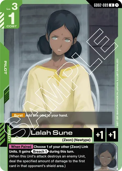 Lalah Sune