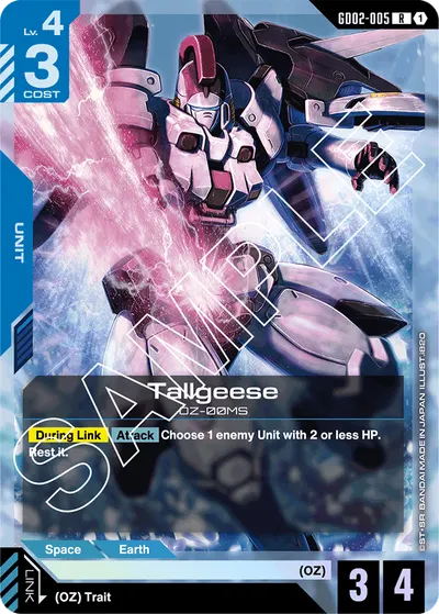 Tallgeese