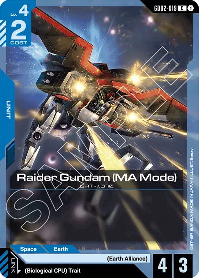 Raider Gundam (MA Mode)