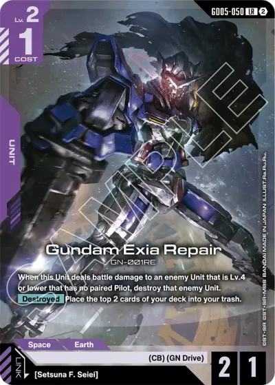 Gundam Exia Repair