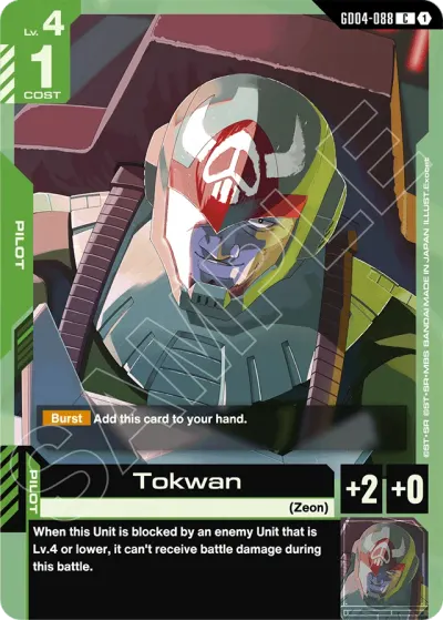 Tokwan