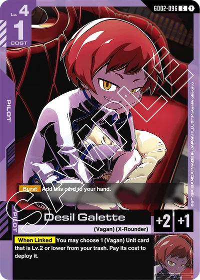 Desil Galette