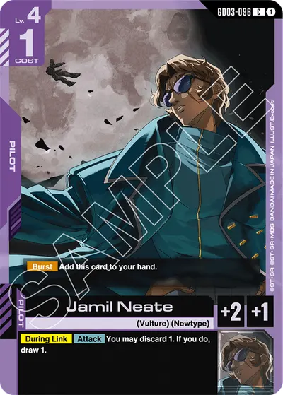 Jamil Neate