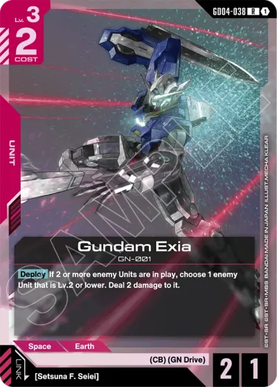 Gundam Exia