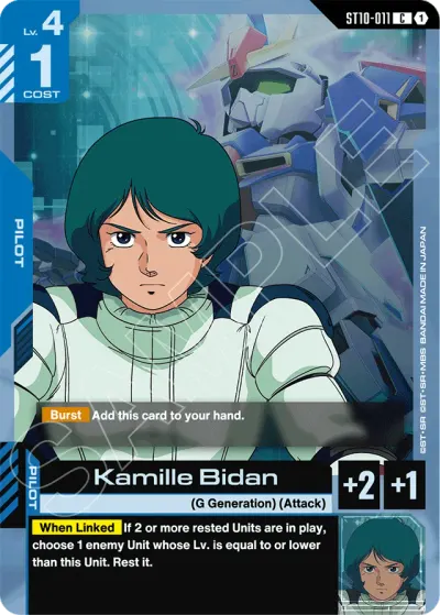 Kamille Bidan