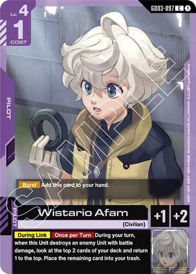 Wistario Afam