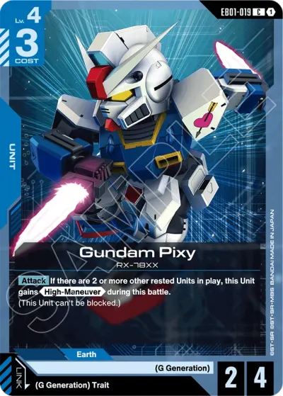 Gundam Pixy