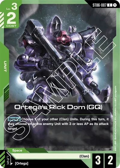 Ortega's Rick Dom (GQ)
