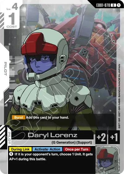 Daryl Lorenz