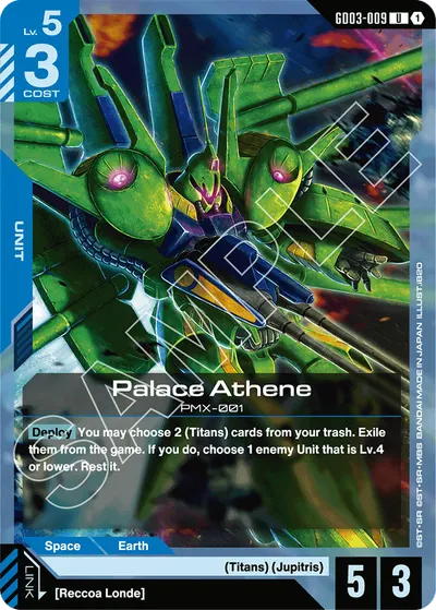 Palace Athene