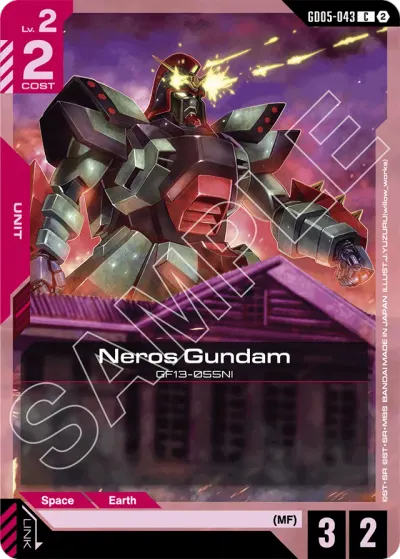 Neros Gundam