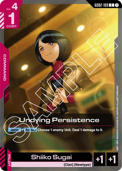 Undying Persistence